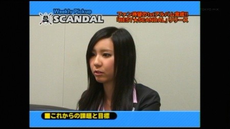 f:id:da-i-su-ki:20091024004310j:image