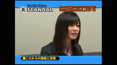 f:id:da-i-su-ki:20091024004311j:image