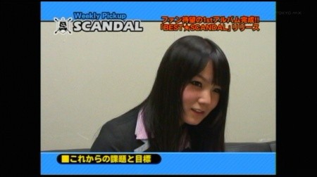f:id:da-i-su-ki:20091024004312j:image