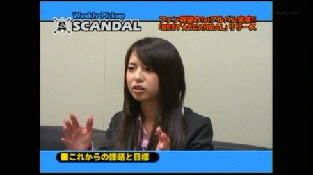 f:id:da-i-su-ki:20091024004313j:image