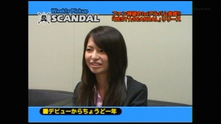 f:id:da-i-su-ki:20091024004315j:image