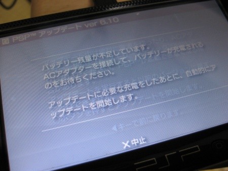 f:id:da-i-su-ki:20091106010819j:image