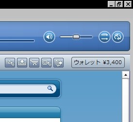 f:id:da-i-su-ki:20091106014056j:image