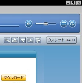 f:id:da-i-su-ki:20091106014057j:image