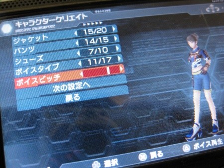 f:id:da-i-su-ki:20091110231624j:image f:id:da-i-su-ki:20091110231624j:image