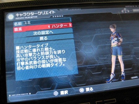 f:id:da-i-su-ki:20091110232047j:image f:id:da-i-su-ki:20091110232047j:image