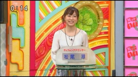 f:id:da-i-su-ki:20091127070653j:image f:id:da-i-su-ki:20091127070653j:image