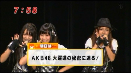 f:id:da-i-su-ki:20091127073225j:image f:id:da-i-su-ki:20091127073225j:image