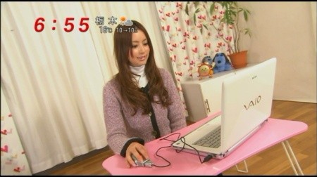 f:id:da-i-su-ki:20091128082630j:image f:id:da-i-su-ki:20091128082630j:image