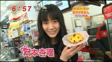 f:id:da-i-su-ki:20091128082707j:image f:id:da-i-su-ki:20091128082707j:image