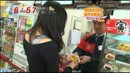 f:id:da-i-su-ki:20091128082708j:image f:id:da-i-su-ki:20091128082708j:image