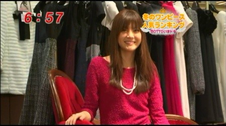 f:id:da-i-su-ki:20091128103347j:image f:id:da-i-su-ki:20091128103347j:image