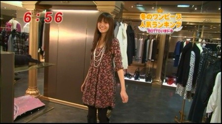 f:id:da-i-su-ki:20091128103349j:image f:id:da-i-su-ki:20091128103349j:image