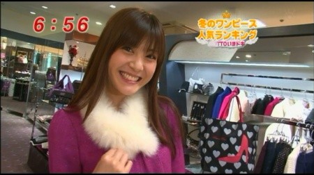 f:id:da-i-su-ki:20091128103352j:image f:id:da-i-su-ki:20091128103352j:image