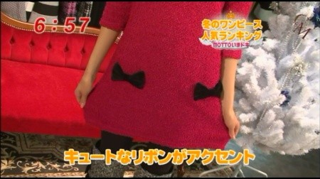 f:id:da-i-su-ki:20091128103516j:image f:id:da-i-su-ki:20091128103516j:image