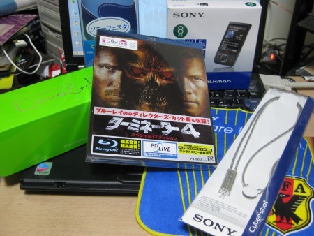 f:id:da-i-su-ki:20091128211616j:image f:id:da-i-su-ki:20091128211616j:image