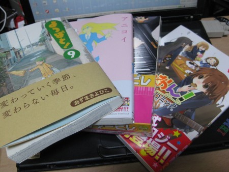 f:id:da-i-su-ki:20091128212150j:image
