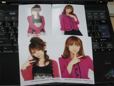 f:id:da-i-su-ki:20091128233802j:image