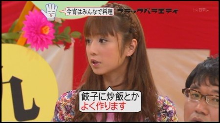 f:id:da-i-su-ki:20091129220105j:image