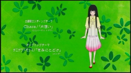 f:id:da-i-su-ki:20091129223532j:image