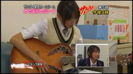 f:id:da-i-su-ki:20091129231431j:image