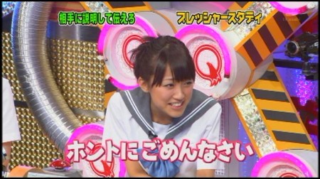 f:id:da-i-su-ki:20091129233022j:image