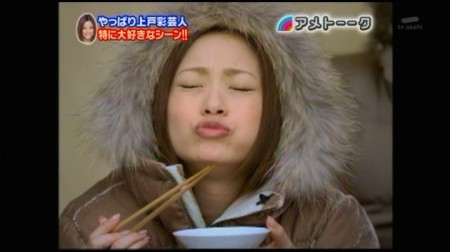 f:id:da-i-su-ki:20091204022333j:image