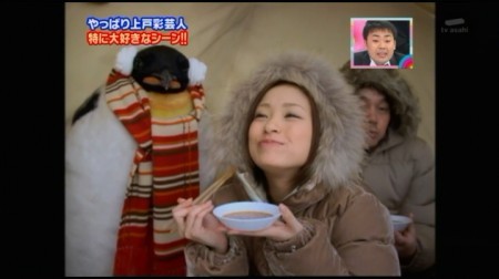 f:id:da-i-su-ki:20091204022334j:image