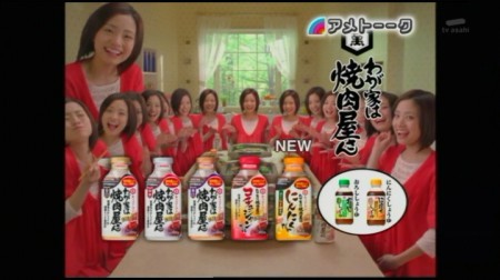 f:id:da-i-su-ki:20091204022356j:image