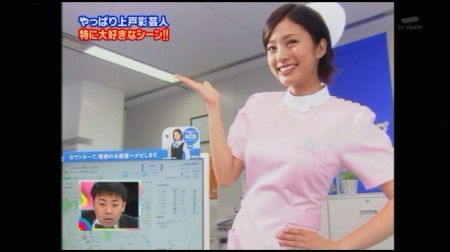 f:id:da-i-su-ki:20091204022422j:image