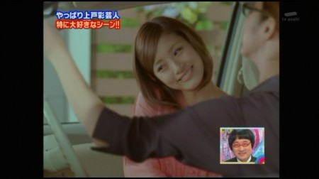 f:id:da-i-su-ki:20091204024800j:image