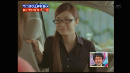 f:id:da-i-su-ki:20091204024801j:image
