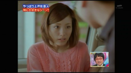 f:id:da-i-su-ki:20091204024802j:image