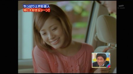 f:id:da-i-su-ki:20091204024803j:image