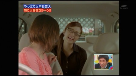 f:id:da-i-su-ki:20091204024804j:image