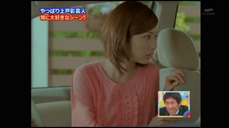 f:id:da-i-su-ki:20091204024805j:image