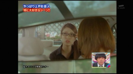 f:id:da-i-su-ki:20091204024806j:image