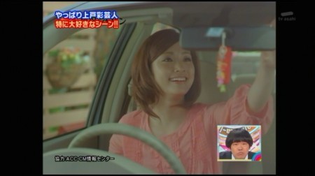 f:id:da-i-su-ki:20091204024807j:image