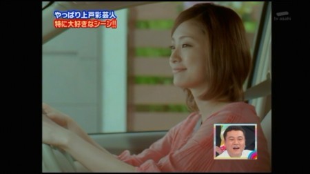 f:id:da-i-su-ki:20091204024851j:image