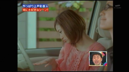 f:id:da-i-su-ki:20091204024852j:image