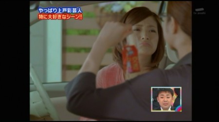 f:id:da-i-su-ki:20091204024901j:image