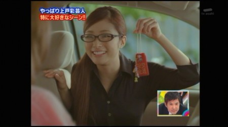 f:id:da-i-su-ki:20091204024904j:image