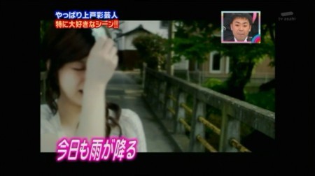 f:id:da-i-su-ki:20091204025107j:image