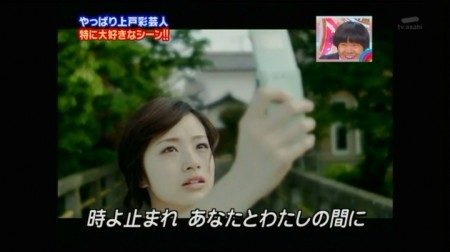 f:id:da-i-su-ki:20091204025108j:image