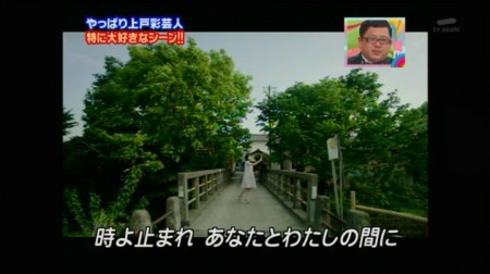 f:id:da-i-su-ki:20091204025109j:image