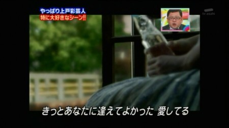 f:id:da-i-su-ki:20091204025112j:image