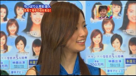 f:id:da-i-su-ki:20091204030019j:image