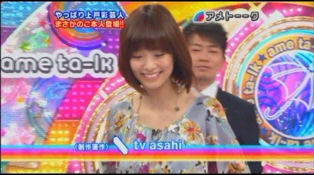 f:id:da-i-su-ki:20091204033621j:image