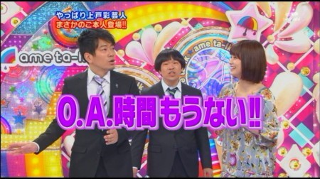 f:id:da-i-su-ki:20091204033622j:image