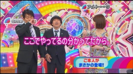 f:id:da-i-su-ki:20091204033623j:image